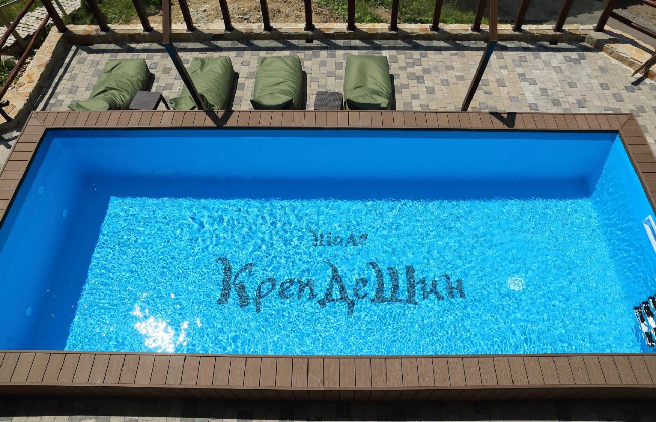 Chalet Crepdechine Hotel Буковель Экстерьер фото